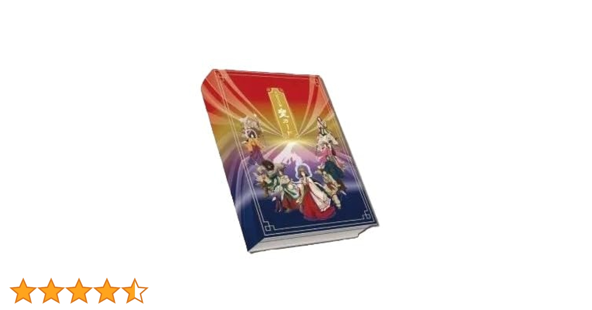 Amazon.co.jp: 八百万の神 そしじ カード (令和浮世絵版) : おもちゃ